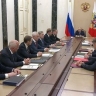 Заседание Комиссии по вопросам военно-технического сотрудничества с иностранными государствами