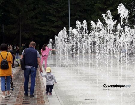 В России появится новая мера поддержки семей с детьми