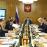 Марат Хуснуллин провёл заседание правкомиссии по эффективности использования госимущества и развитию территорий