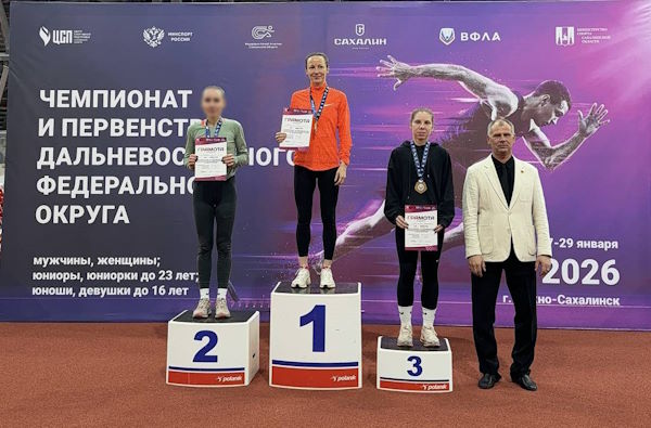 Сотрудница ОМОН Росгвардии Бурятии стала призёром соревнований по лёгкой атлетике