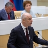 Глава Минфина призвал россиян достать деньги "из-под подушки"