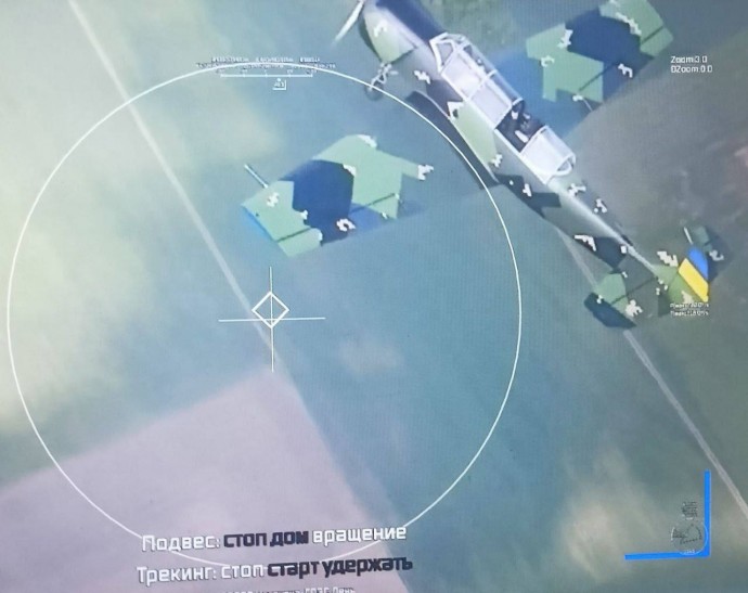 Украинский самолет ЯК-52 с двумя вэсэушниками взорвался вместе с "Геранью"