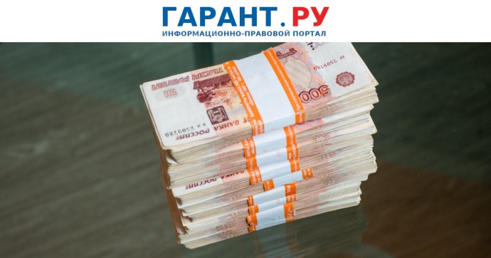 Компании могут получить 200 тыс. на оборудование рабочих мест для ветеранов СВО