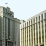 Налоги с казино хотят увеличит вдвое: главное в Парламенте за 23 мая