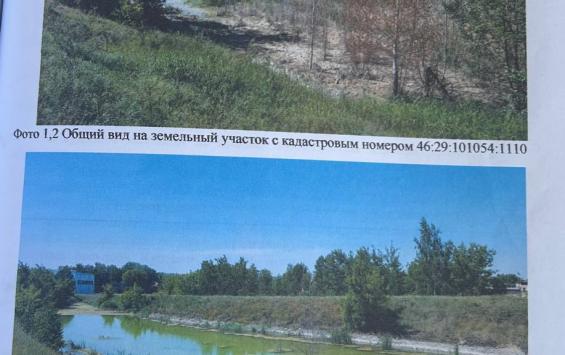 В Курске по решению суда устранят загрязнение земли сточными водами