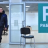 Центры адаптации мигрантов появятся в пяти регионах