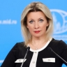 МИД России призвал учитывать обстановку при поездках в Азербайджан