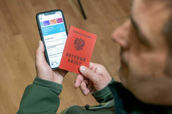 Комитет Совфеда поддержал закон о бесплатном втором образовании для бойцов СВО