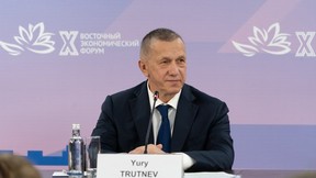 Юрий Трутнев подвёл предварительные итоги десятого, юбилейного Восточного экономического форума