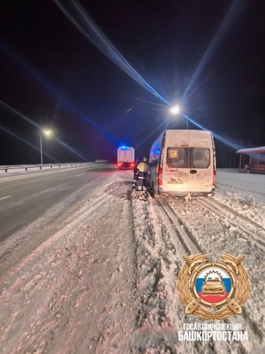 В Башкирии автобус с детьми застрял на трассе М-5 «Урал»