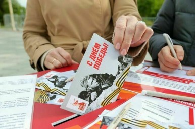 Депутат Занко: 350 тысяч волонтеров стали соорганизаторами мероприятий на 9 Мая