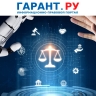 Пилотный проект по использованию ИИ стартовал в некоторых федеральных судах