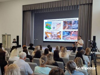 В белгородской школе № 48 прошла профориентационная встреча с родителями