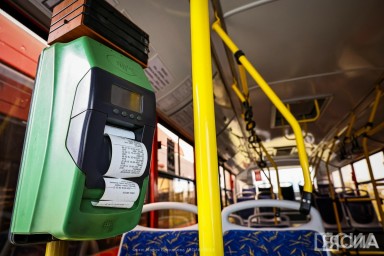 С 1 января в Якутске подорожал проезд в автобусах