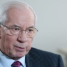 Азаров: Украина вступила в период рекордного масштабного разграбления