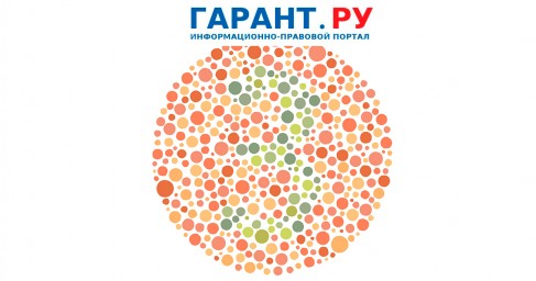 Количество не прошедших водительскую медкомиссию дальтоников может увеличиться