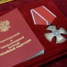 В Волгоградской области семье Александра Дубровина передали орден Мужества