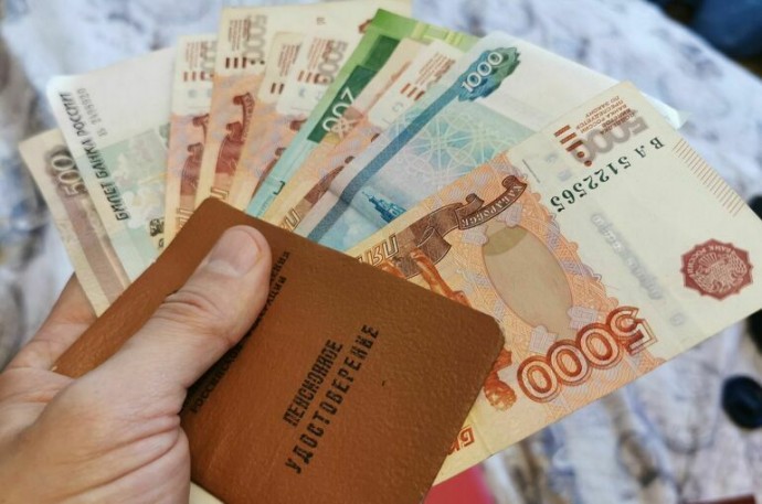 Соцфонд утвердил регламент по информированию россиян о размере пенсии