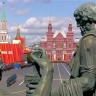 В Москве начался парад Победы