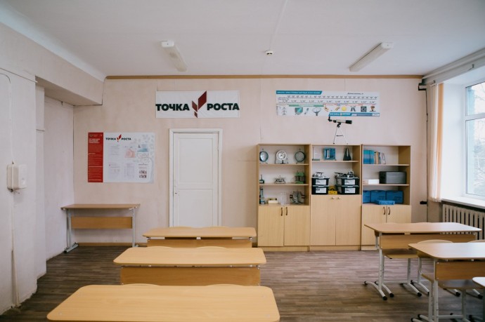 В Пензенской области из-за ОРВИ закрыли на карантин 138 классов в 43 школах