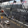 Сотрудники службы безопасности аэропорта Шереметьево массово увольняются из-за низких зарплат