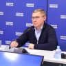 Число участников предварительного голосования ЕР по выборам в ГД достигло 2,1 тысячи