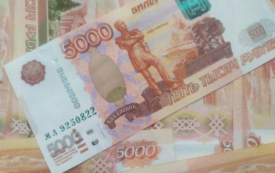 В Курске гендиректора фирмы оштрафовали на 50 тысяч рублей за неисполнение судебного решения
