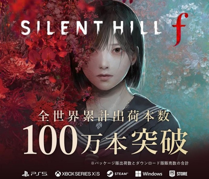 Хоррор Silent Hill f за первые сутки разошёлся тиражом в один миллион копий