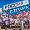 Конкурс уличной культуры войдет в программу "Россия — страна возможностей"