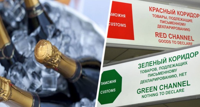 Абхазский «алкогольный экспресс»: на границе с Абхазией задержали туриста с огромным количеством бутылок вина Абхазский «алкогольный экспресс»: на границе с Абхазией задержали туриста с огромным количеством бутылок вина