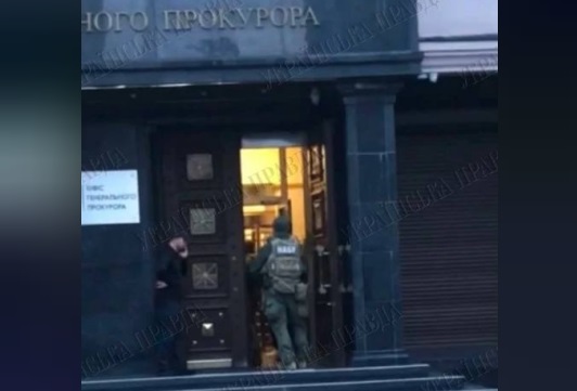 Генпрокуратура Украины отыграла назад: Заявления о подозрении Кривоносу лишены смысла Генпрокуратура Украины отыграла назад: Заявления о подозрении Кривоносу лишены смысла
