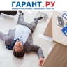 Работодателей хотят штрафовать за сокрытие несчастных случаев на производстве