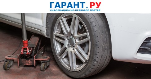 Когда переданное для ремонта или обслуживания имущество не отражается на счете