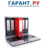 ФНС России уточнит порядок представления консолидированной финотчетности в ГИРБО