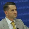 В Госдуме попросили МВД и Минцифры разъяснить порядок использования электронных водительских удостоверений