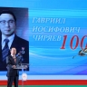 Айсен Николаев заявил о создании Музея государственности Якутии в Вилюйске