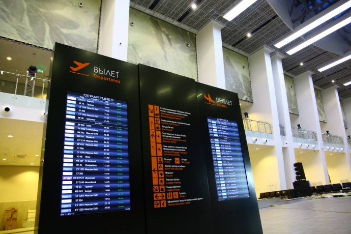 Из Перми отменен рейс в Москву и задержан вылет в Сочи