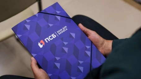 ПСБ запустил пакетные предложения для ритейлеров одежды, мебели и стройматериалов