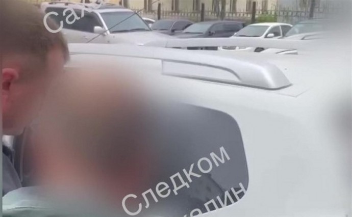 Сотруднику Ростехнадзора предъявили обвинение в получении взятки на Сахалине