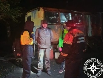 В Башкирии на Инзерских зубчатках пропали туристы