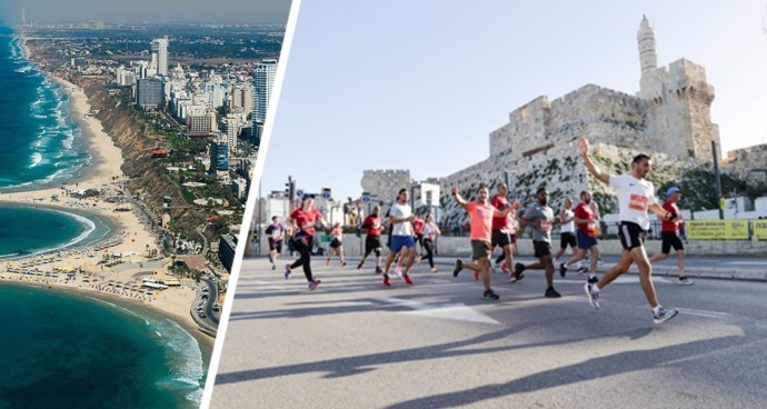 Марафон с видом на историю: Израиль приглашает российских туристов в Иерусалим Марафон с видом на историю: Израиль приглашает российских туристов в Иерусалим