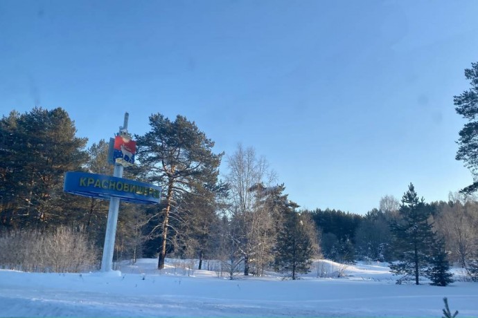 ​В Пермском крае планируют отремонтировать мост через Усолку