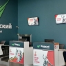 В аэропорту Жуковский открылась первая курилка