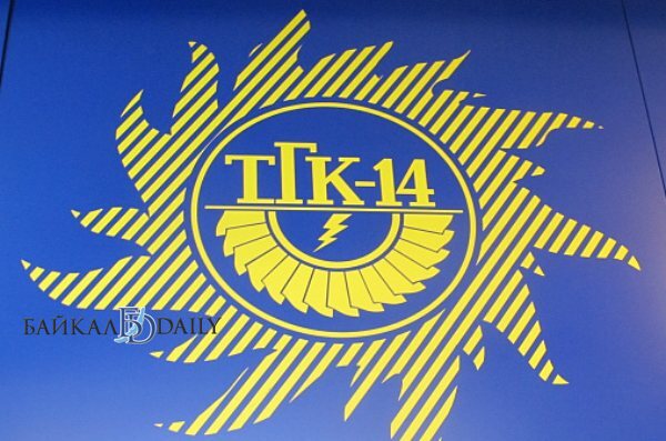 СМИ сообщили о задержании топ-менеджера ТГК-14