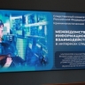 На территории Бурятии и Иркутской области проходит международный учебно-практический семинар для сотрудников криминалистических и экспертных подразделений Следственного комитета Российской Федерации