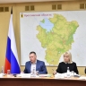 В Ярославской области запустят проект «Ночь диспансеризации» для работающей молодежи
