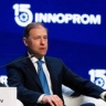 Денис Мантуров: Индонезия станет страной – партнёром «Иннопрома» в 2026 году...