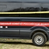 В Ставрополе участники организованной группы обвиняются в мошенничестве при получении социальных выплат