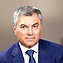 Вячеслав Володин и депутаты почтили память защитников Отечества в Парке Победы на Поклонной горе