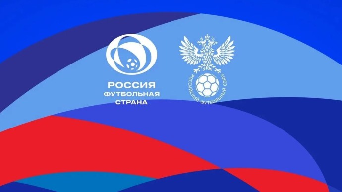 Стартовал шестой сезон конкурса проектов массового футбола «Россия — футбольная страна» Стартовал шестой сезон конкурса проектов массового футбола «Россия — футбольная страна»